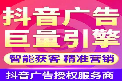 深度挖掘：百度竞价托管的成功之道