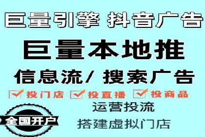 搜索开户返点案例分享：轻松赚取高额返利
